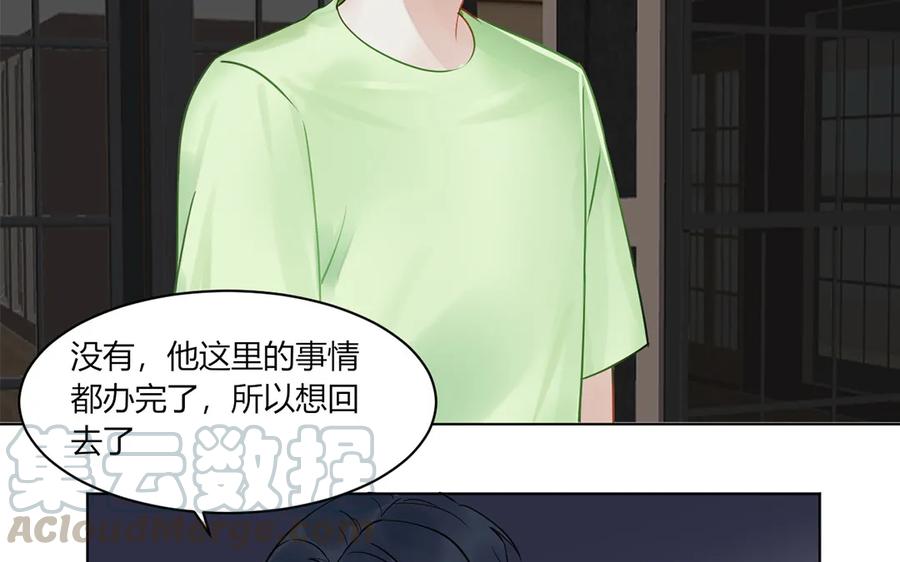 121 都过去了4