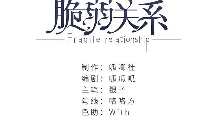 103 为爱而苦1