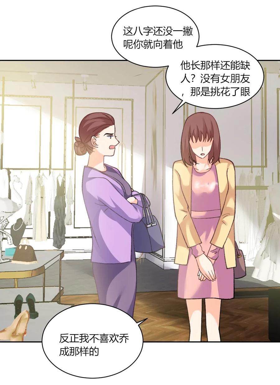 171 依靠我3