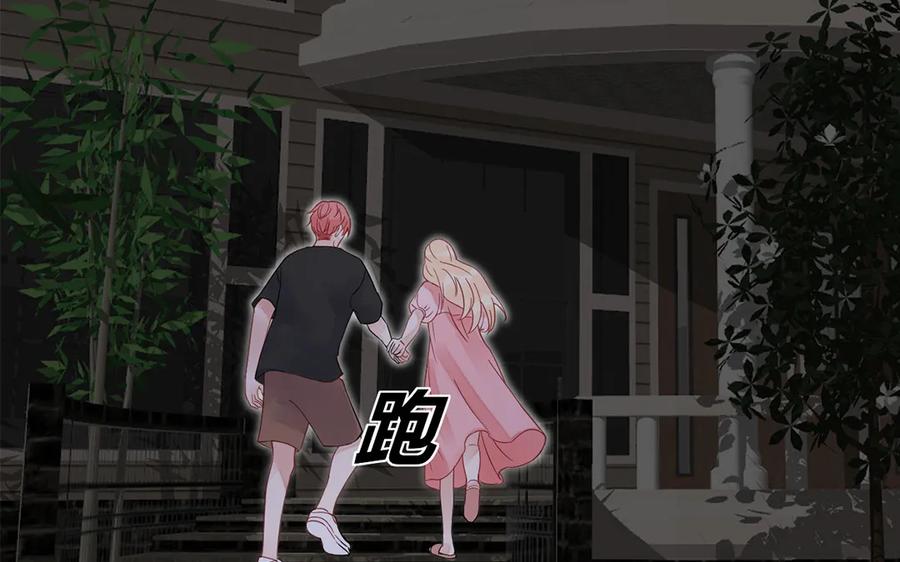 120 解开误会1