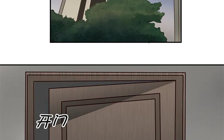 023 我想追求你3