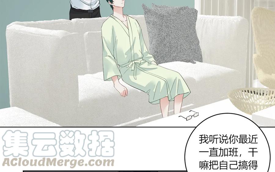 127 误会4
