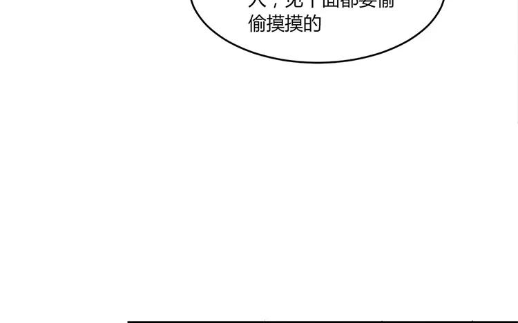 020 我撒了一个谎2