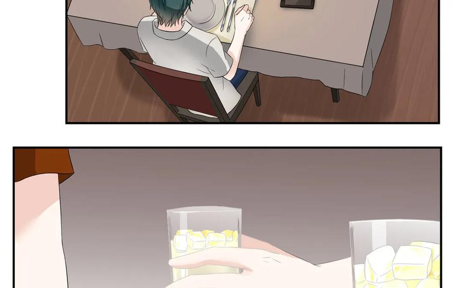 043 你在想谁？1