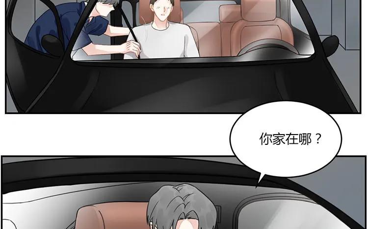 103 为爱而苦2