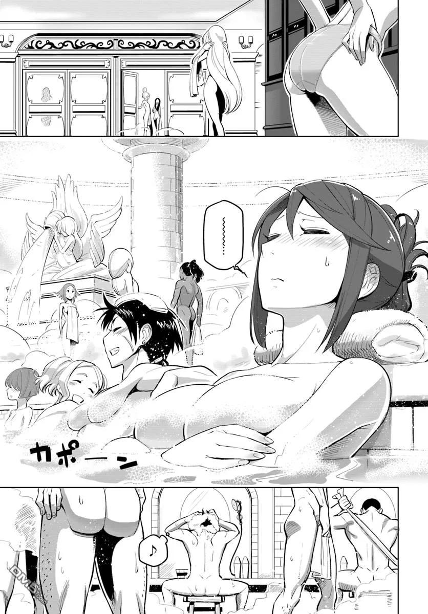 第5话 探索者生活第一天结束2