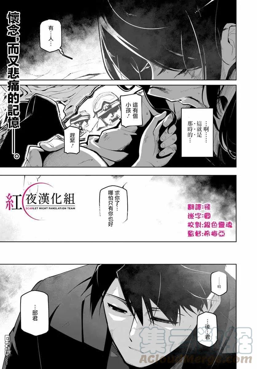 第15.1话0