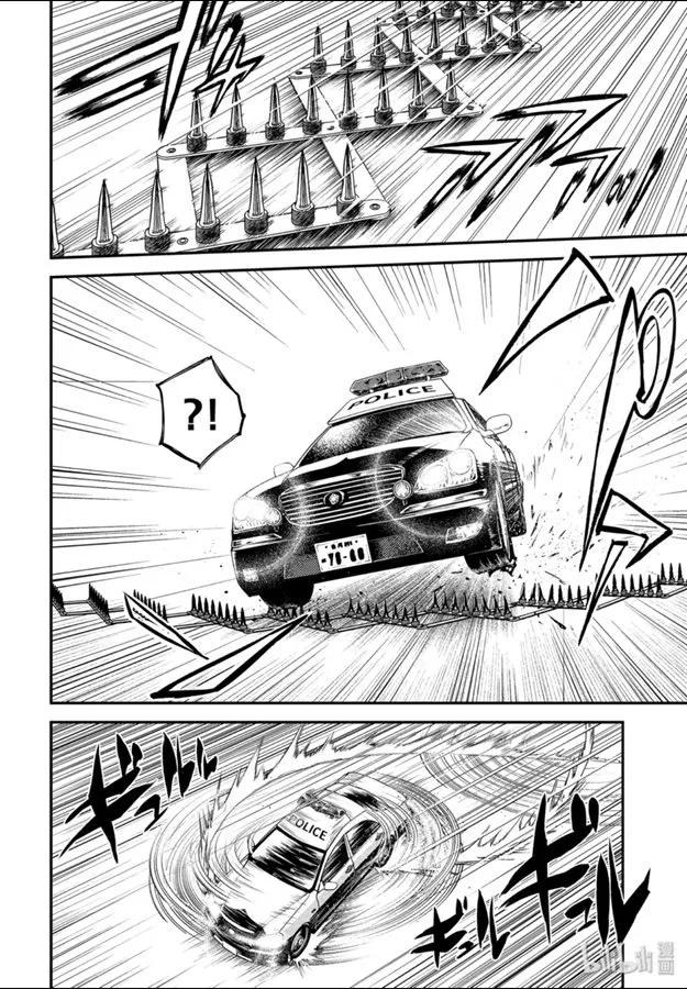 第81话 最强的男人 后篇1