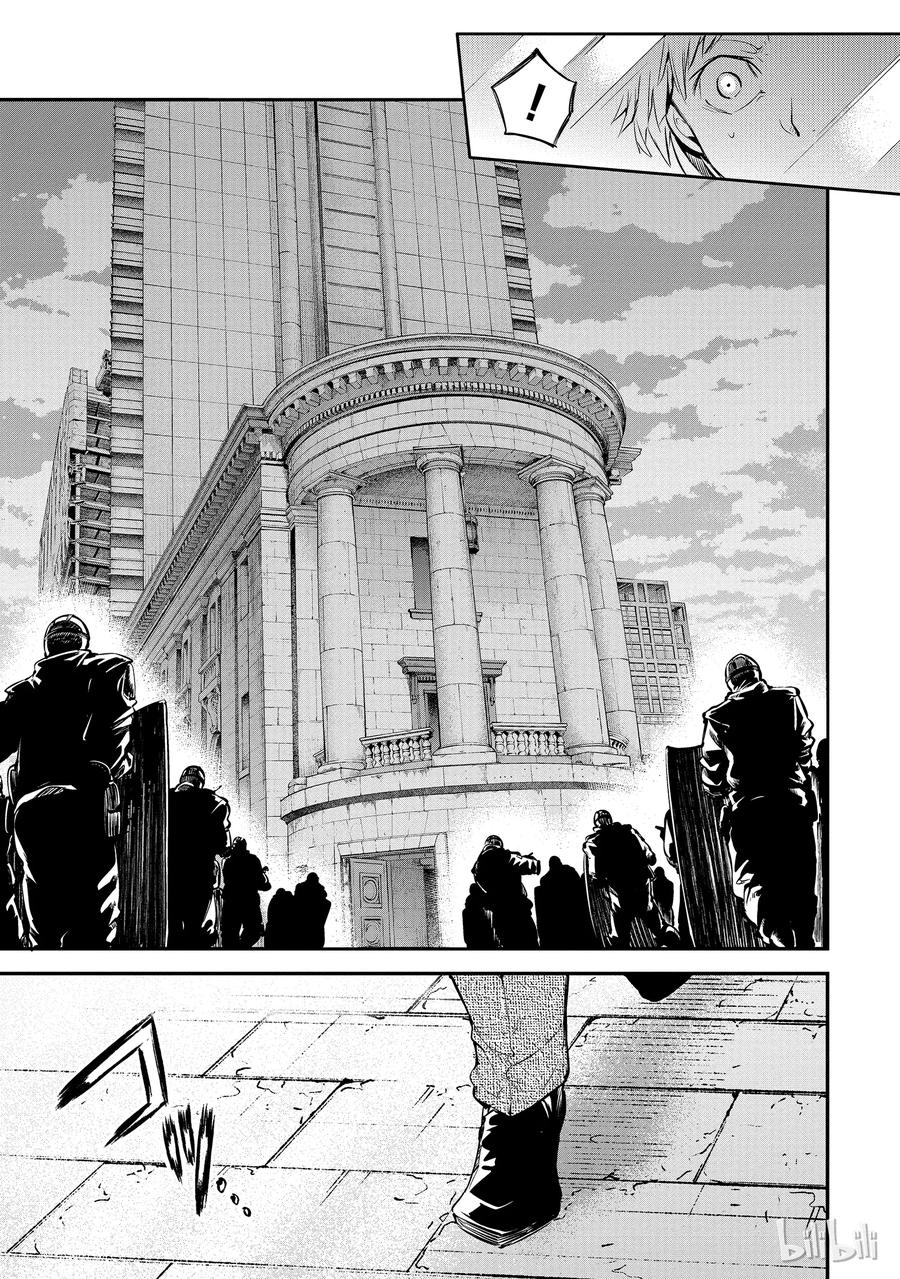 第69话 越狱记 前篇1