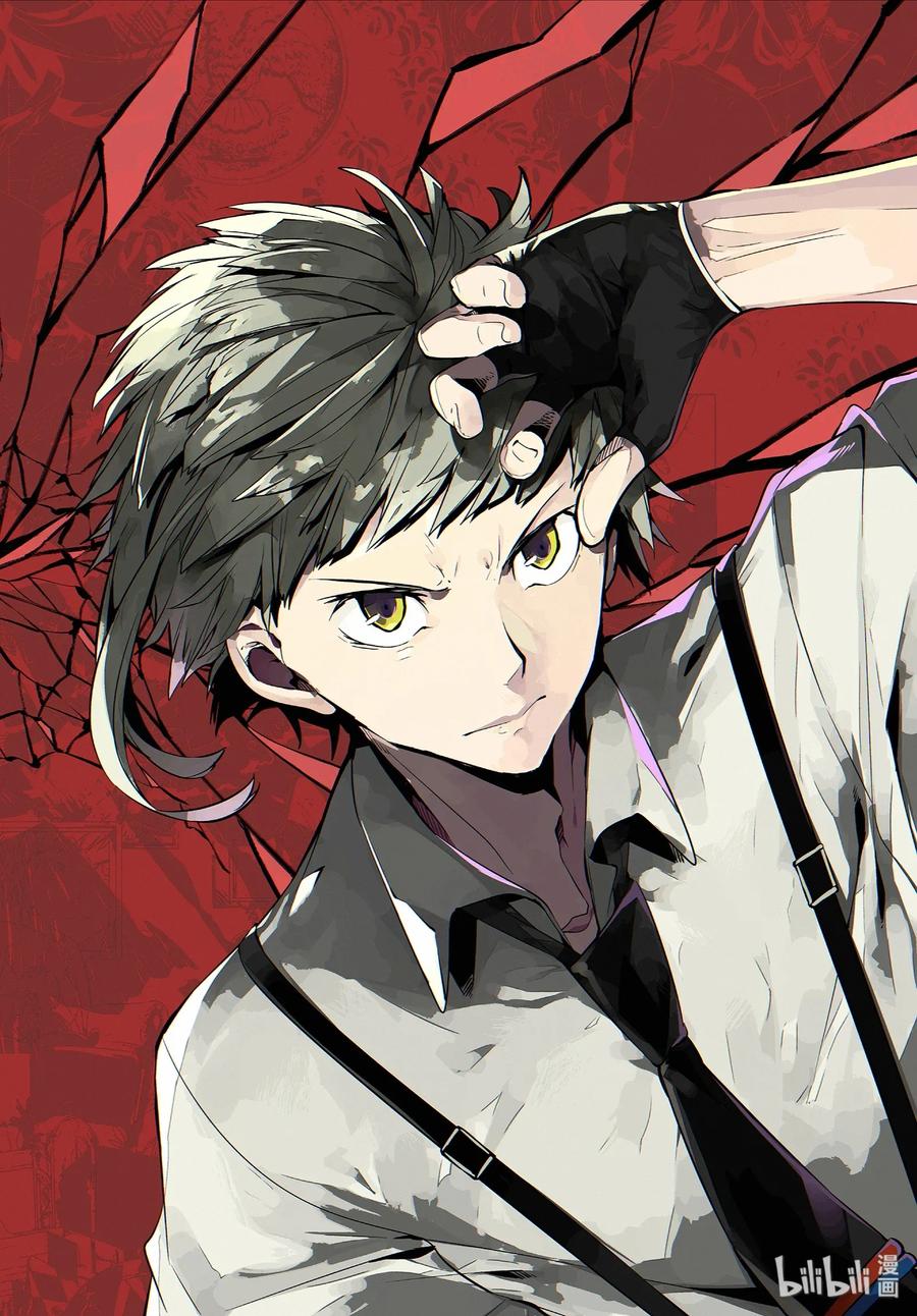 第84话 HERO VS. CRIMINAL1