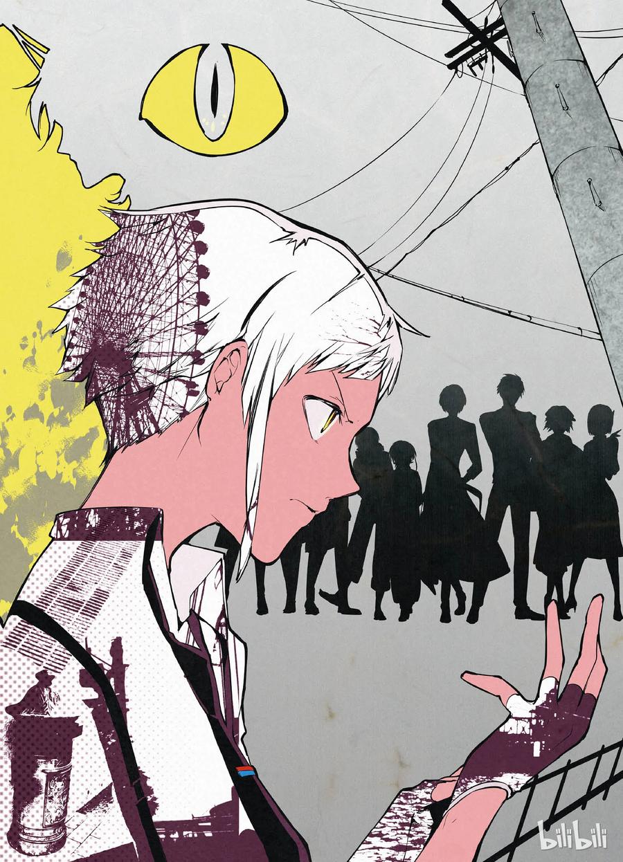 第51话 回响 其一3