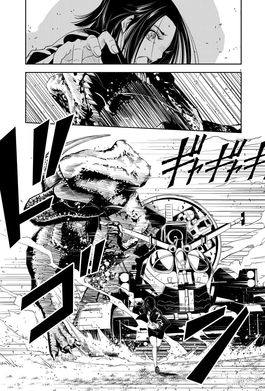 88 第88话 死神长着I的脸 4_大魔术4