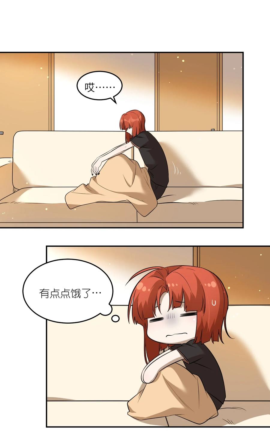 050 不愉快1
