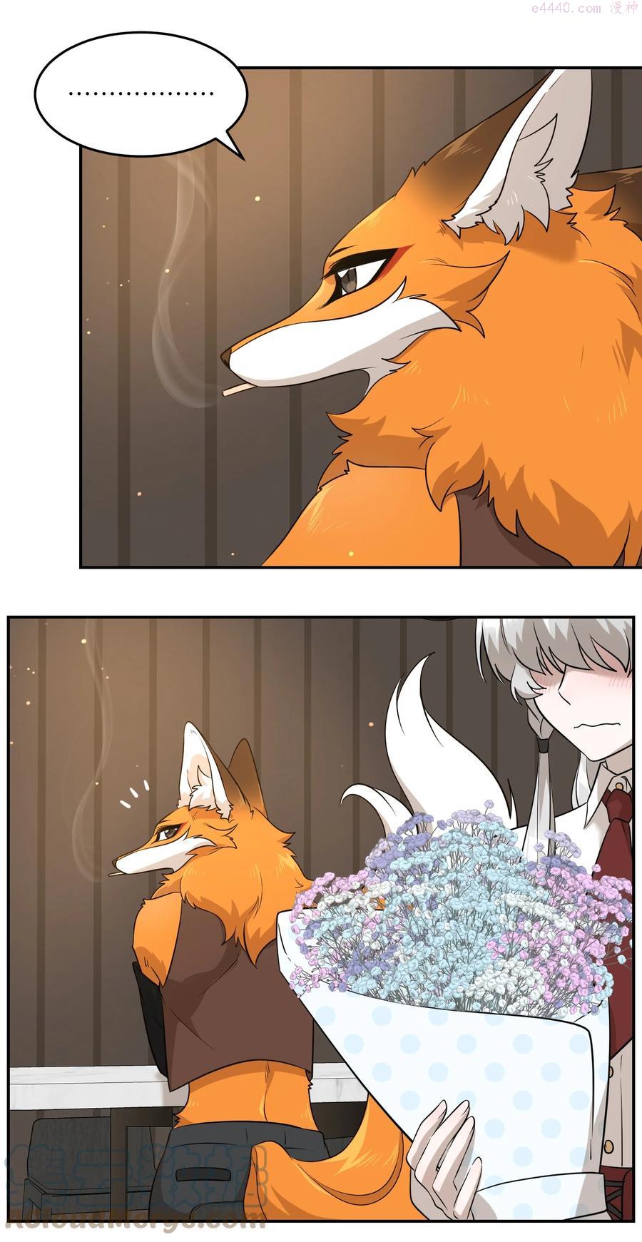 079 我放弃她了3