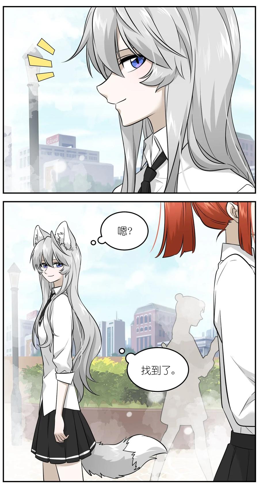 028 一个奇怪的梦2