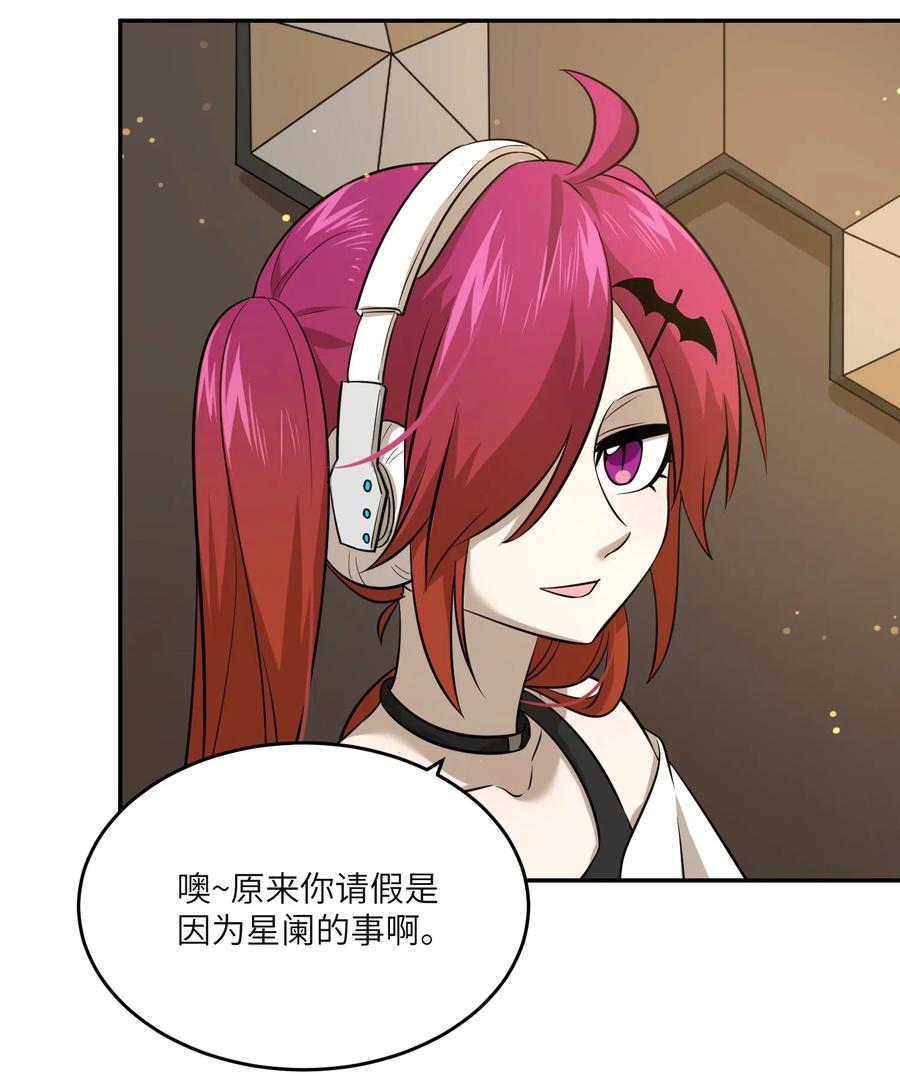 030 如何解决这变身难题？3