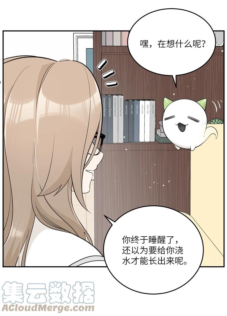 114 “枷锁”3