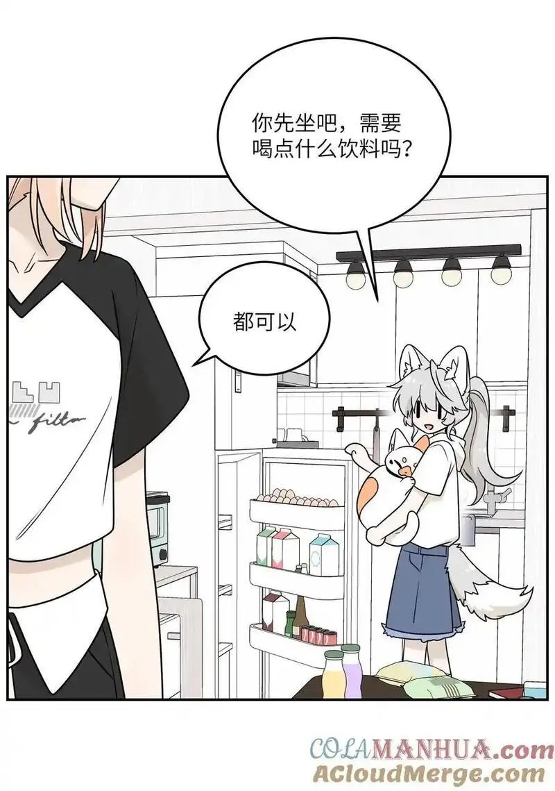 164 觉醒的方法3