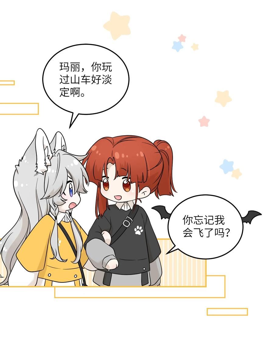 121 早安~小太阳0