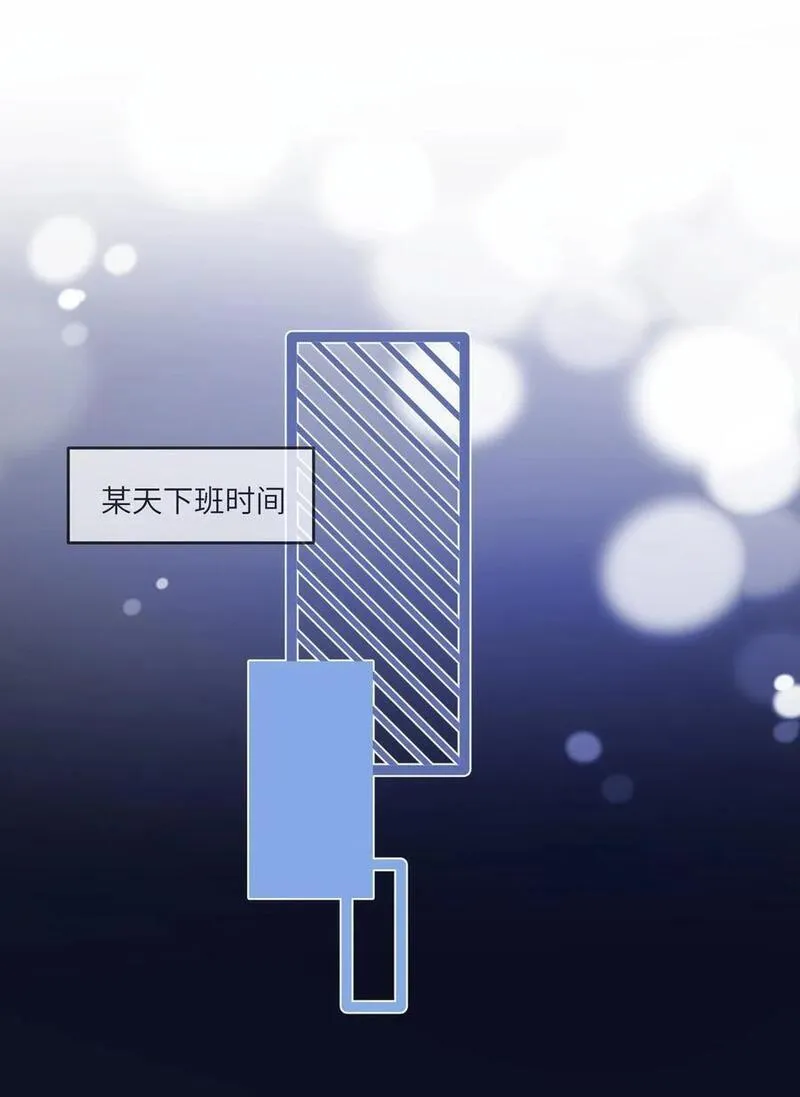 154 我家好看吗？1