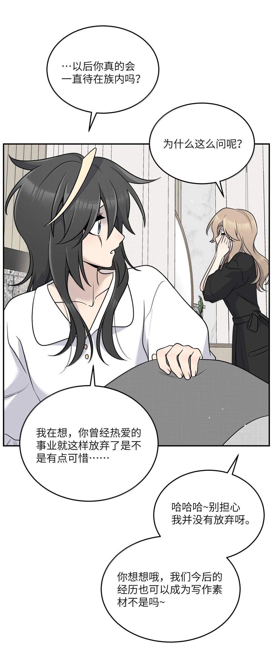 182 一定可以3