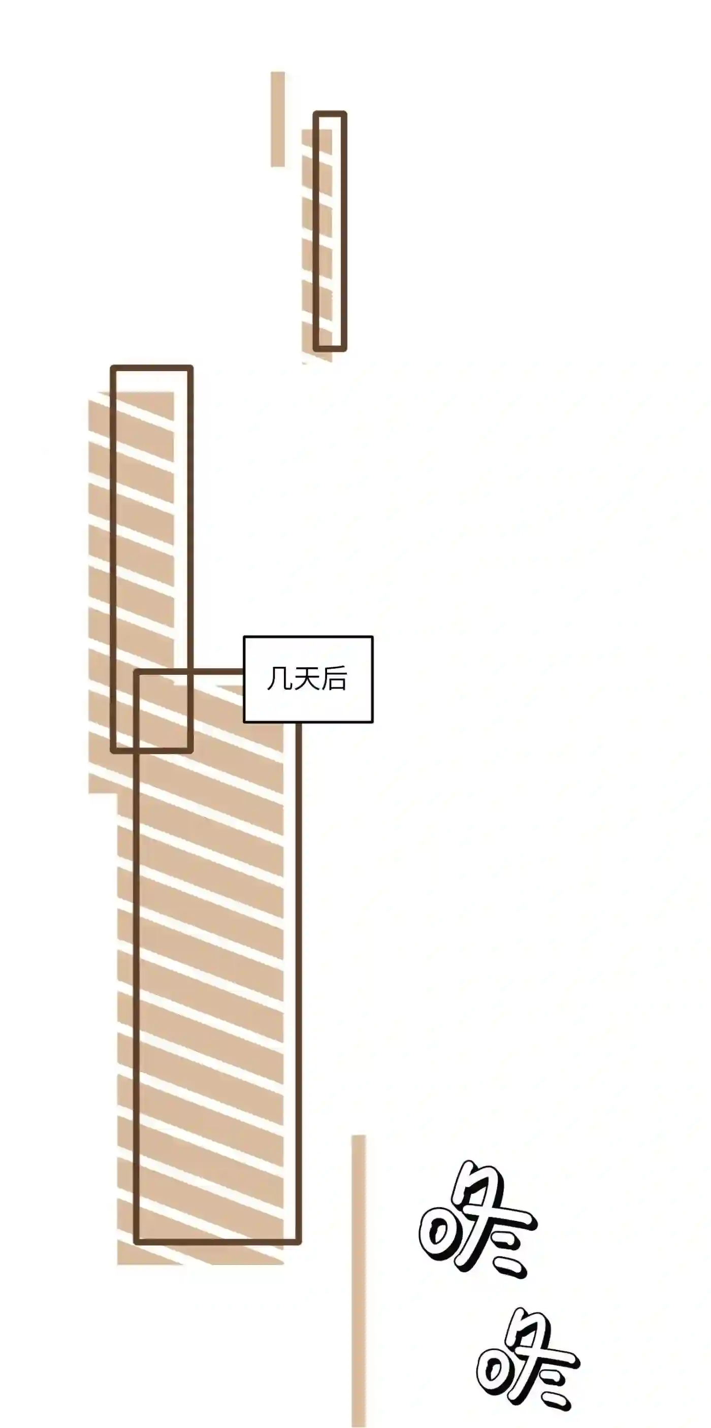 097 百变马莉雅2