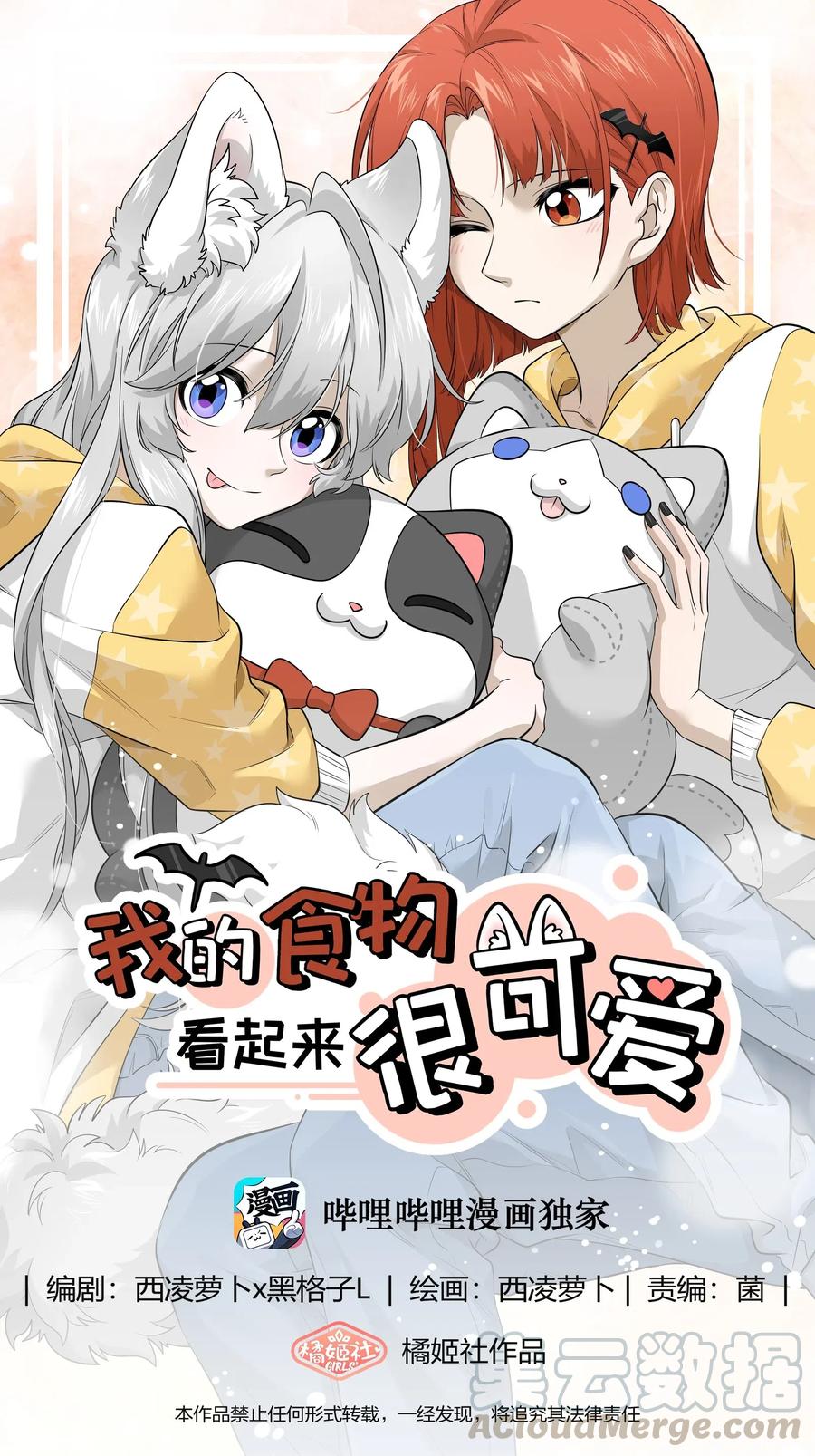 039 一些悲伤0
