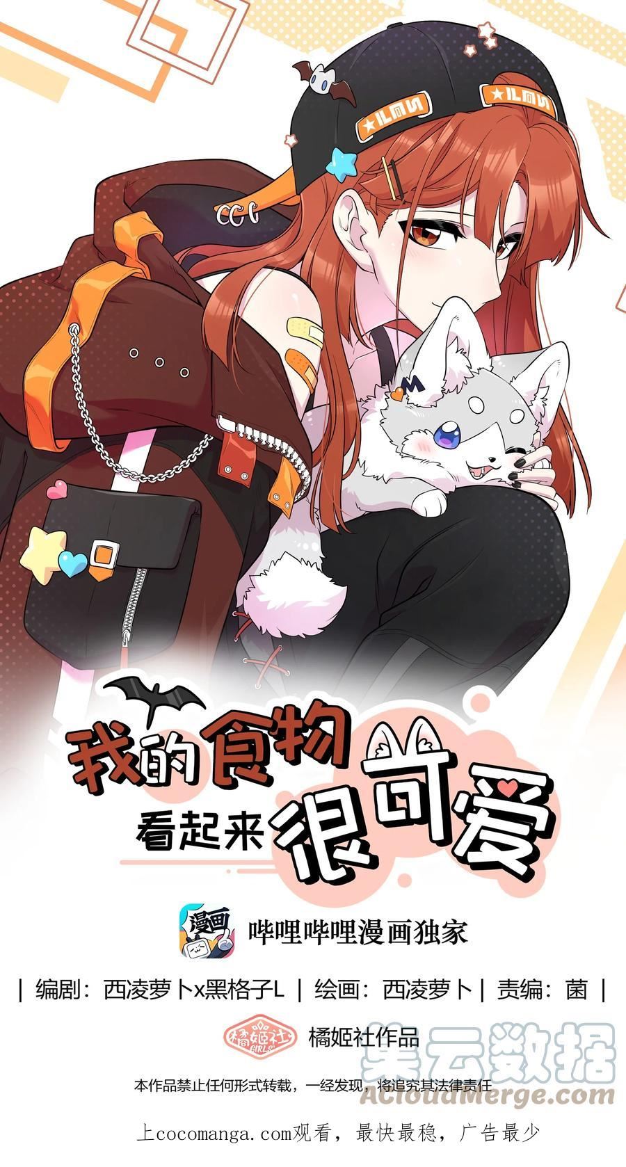 121 早安~小太阳0