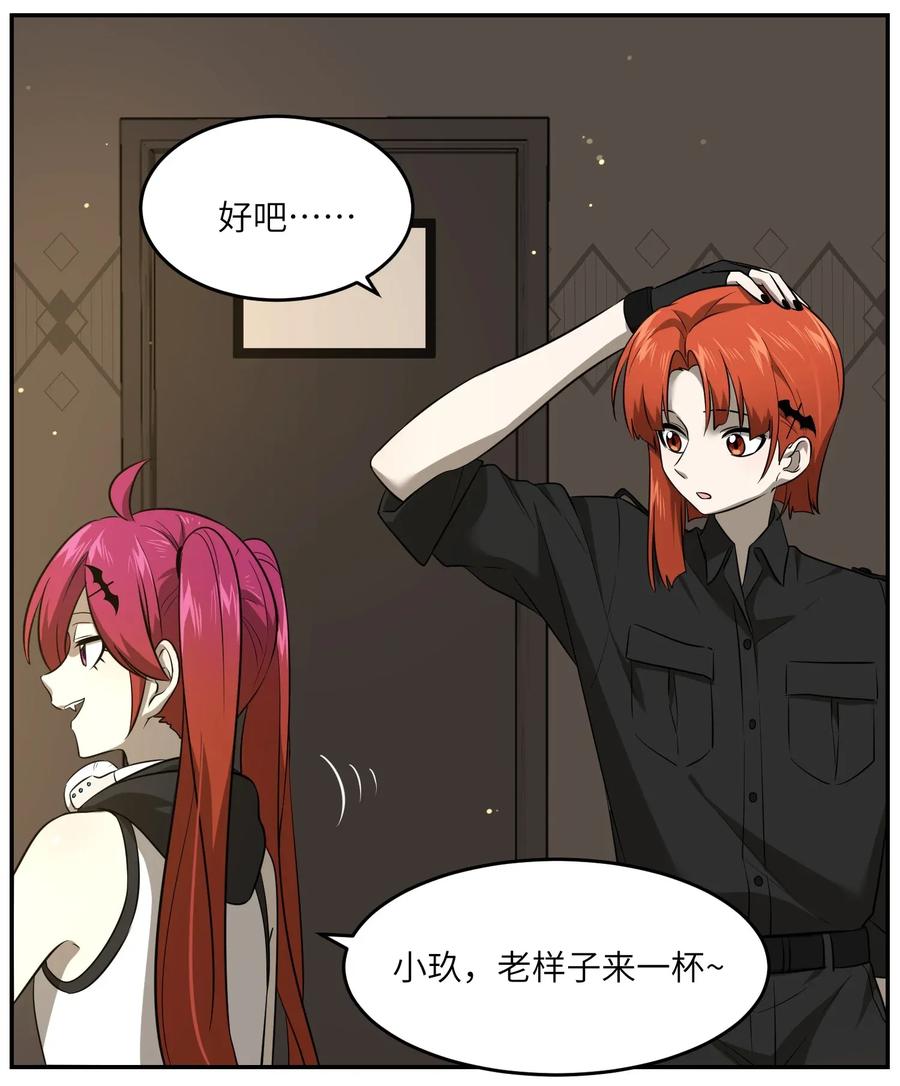 021 真的只是这样吗？3