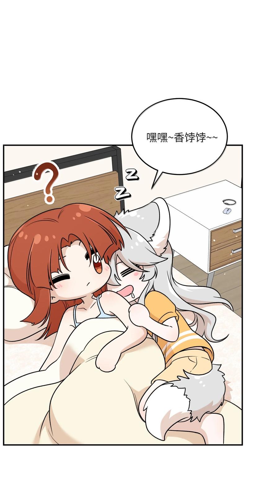 182 一定可以2