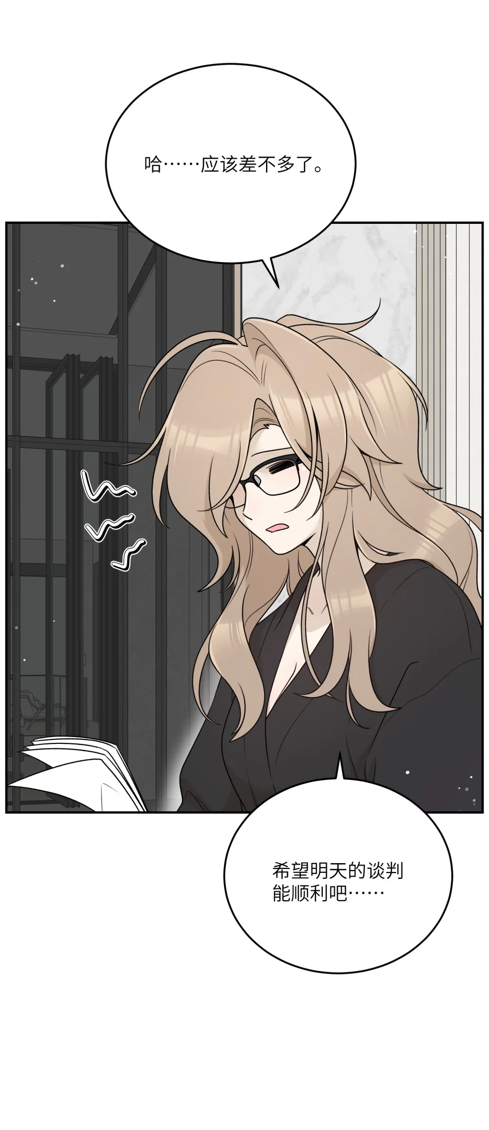 170 mua~3