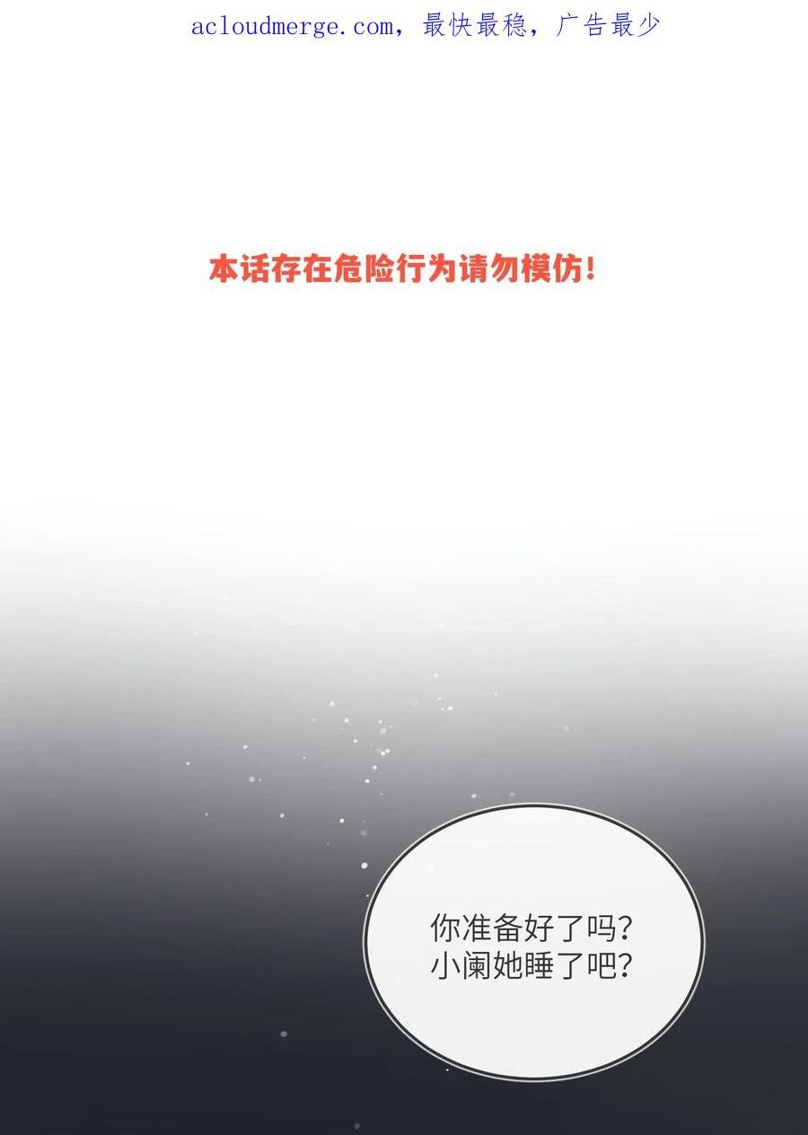 134 最终测试1