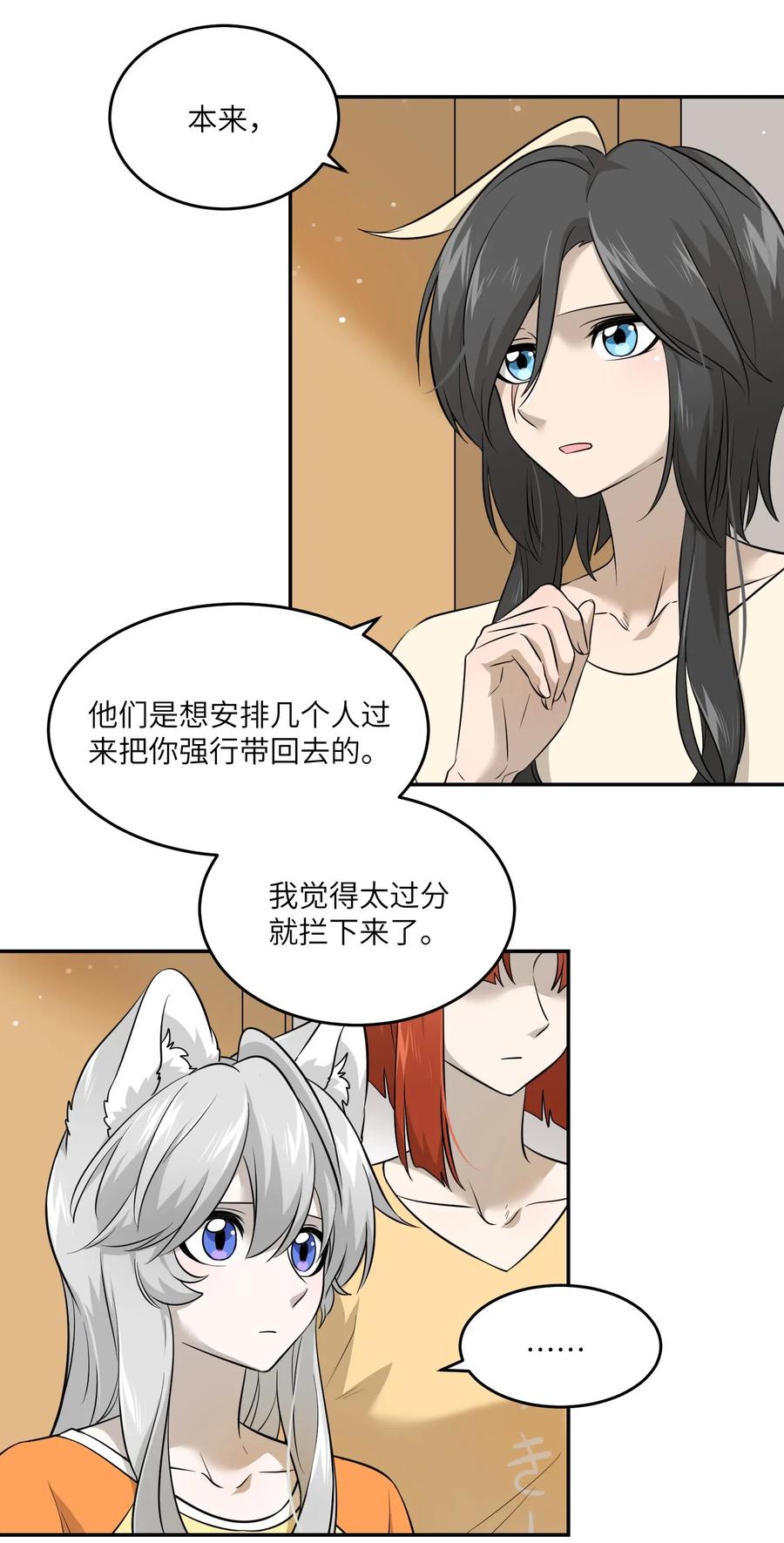 039 一些悲伤2