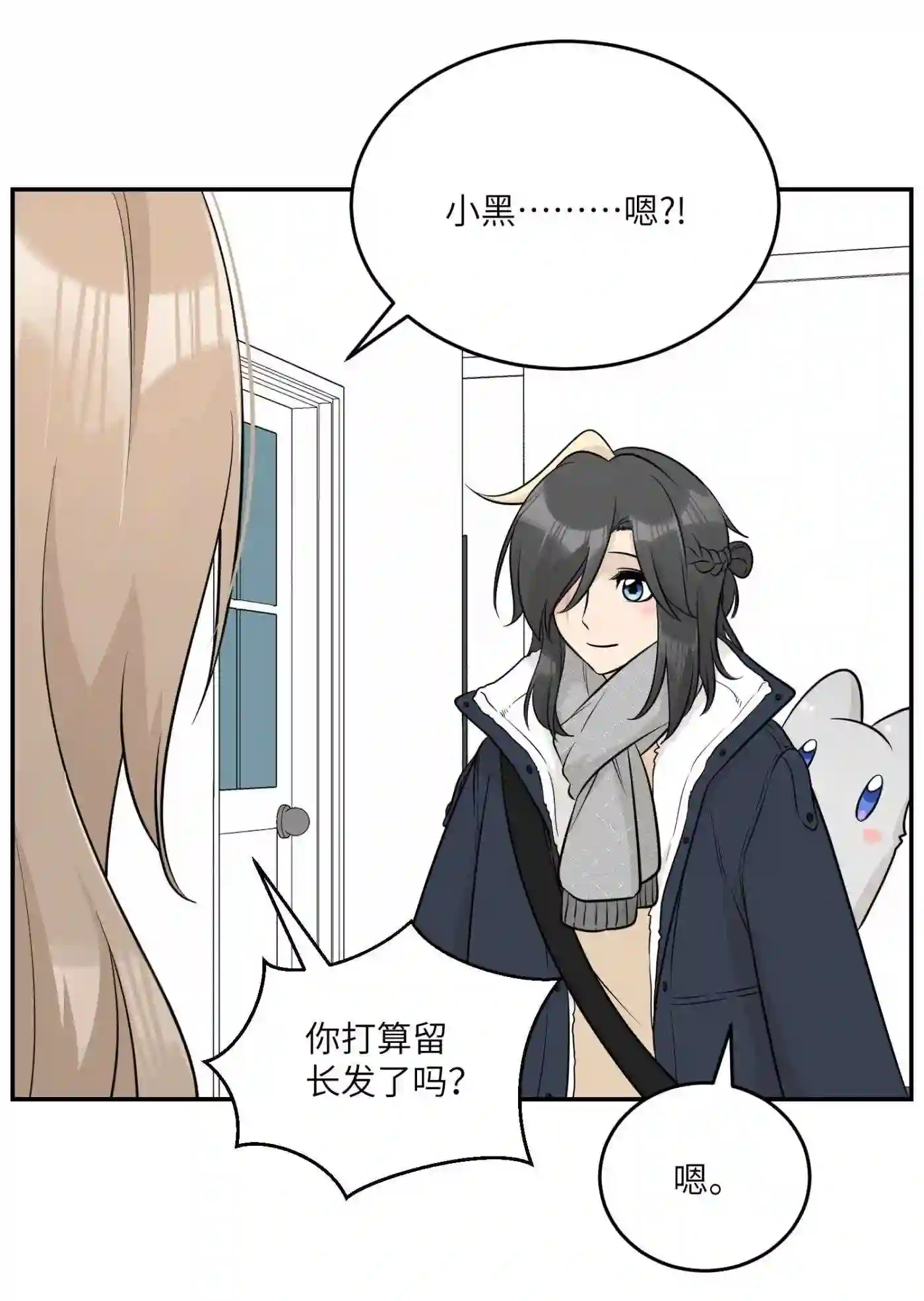 097 百变马莉雅4