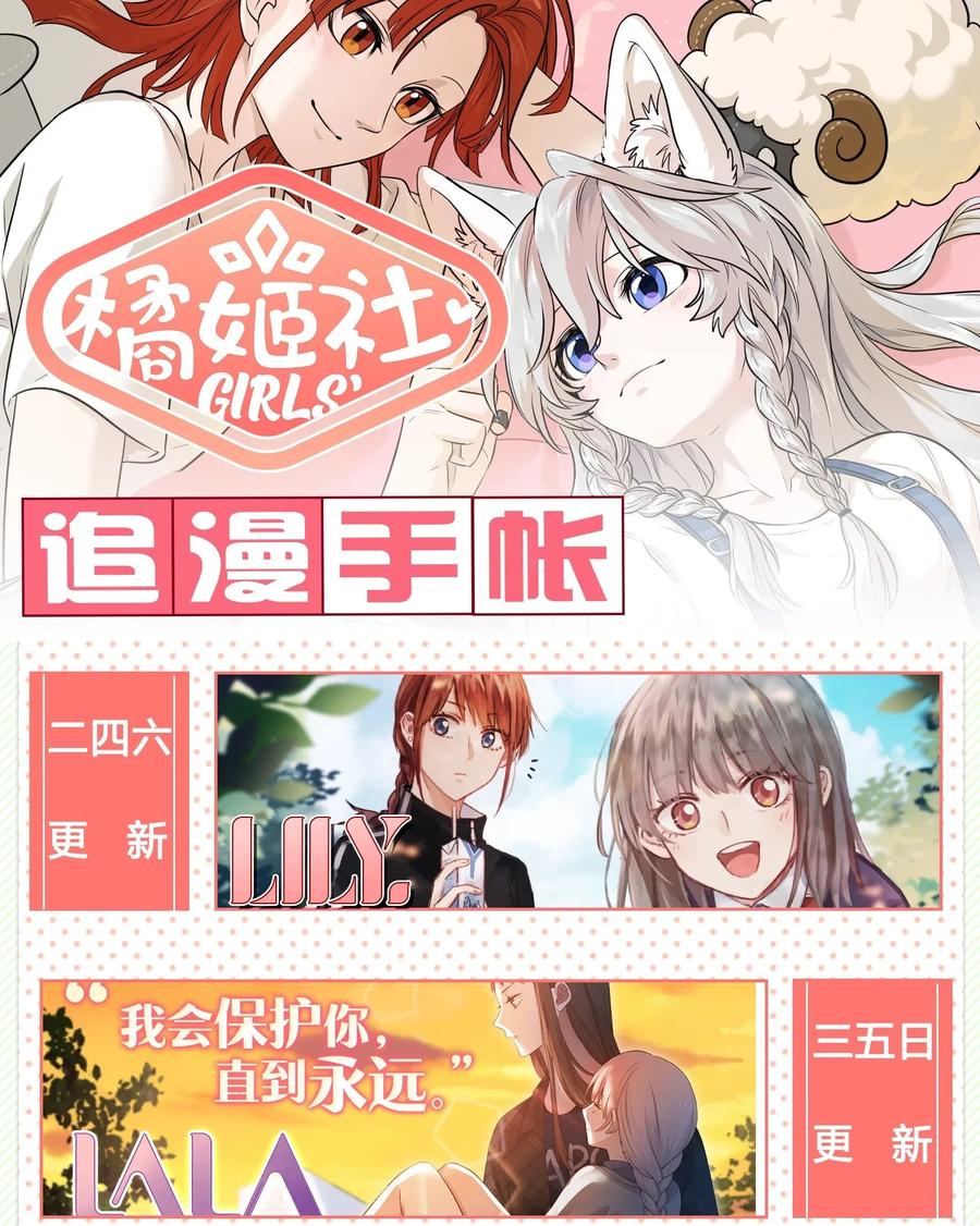 005 我曾经的故事0