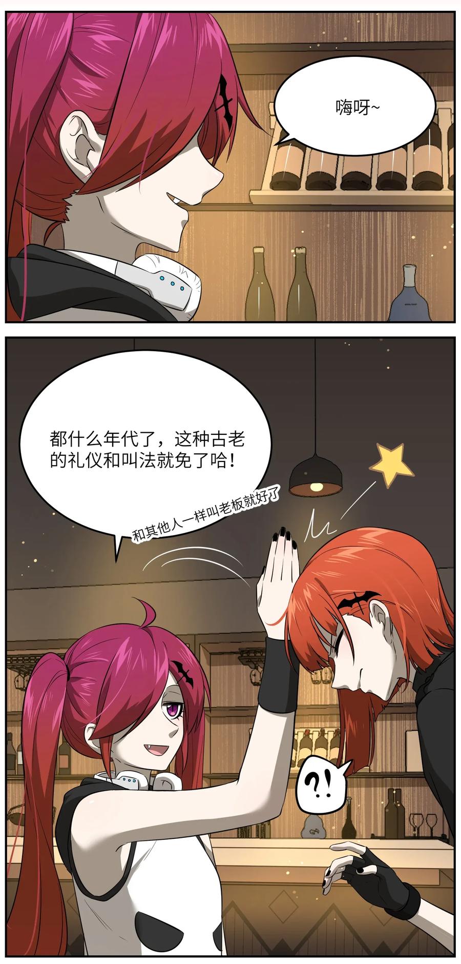 021 真的只是这样吗？2