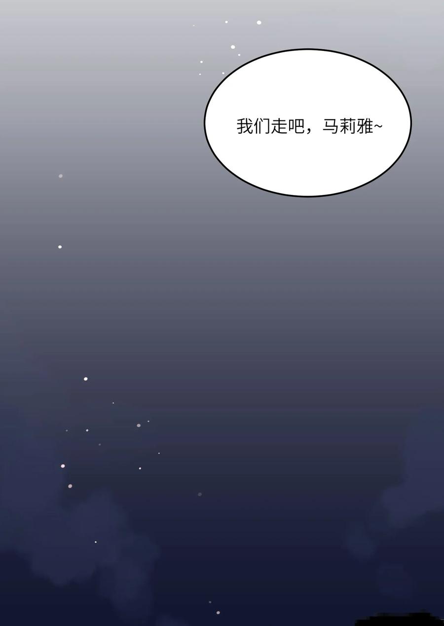 013 一起去看烟花啦！2