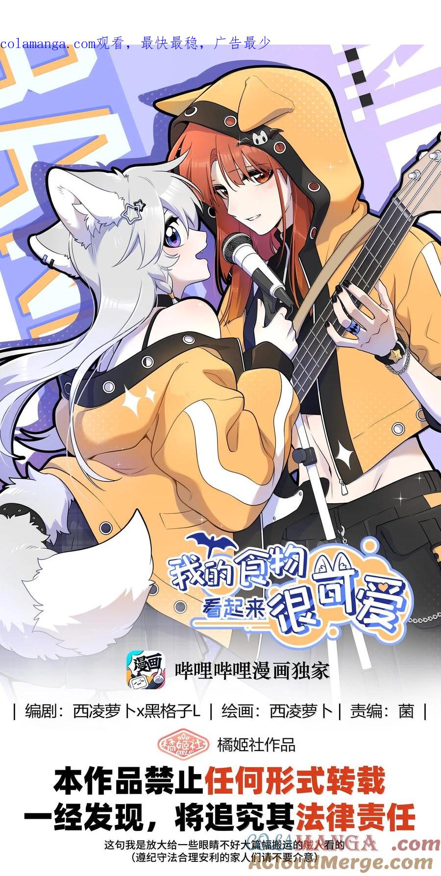 193 看看我0