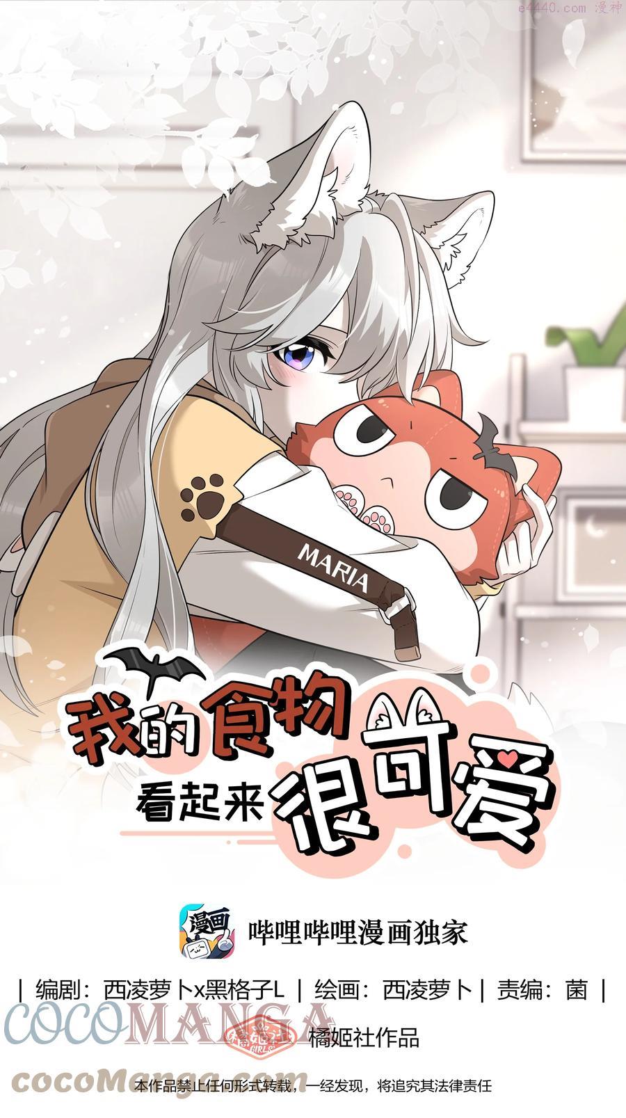 080 你在纠结什么0