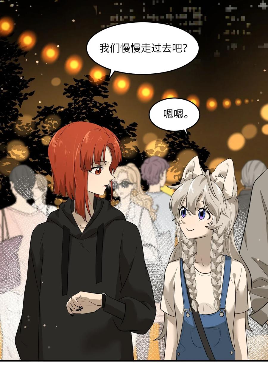 013 一起去看烟花啦！4