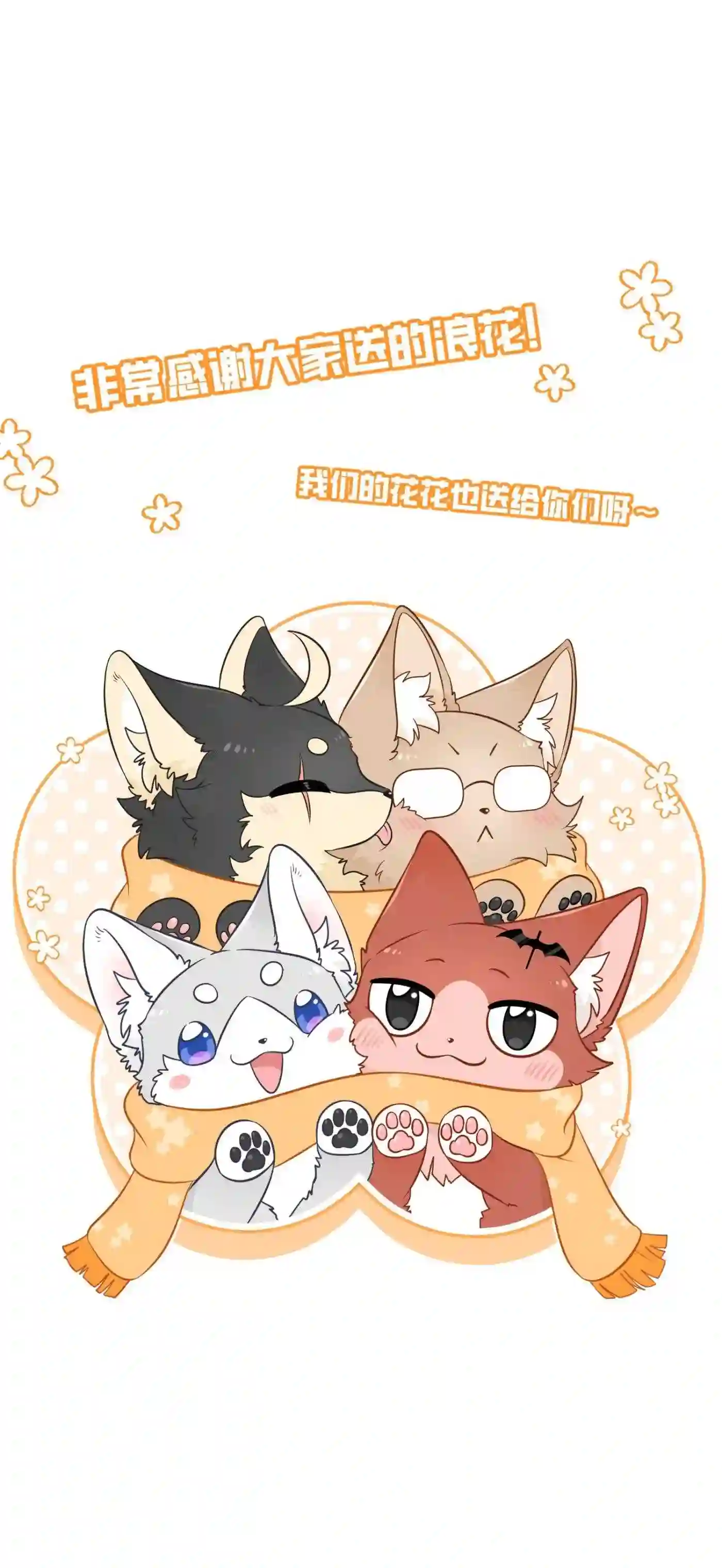 097 百变马莉雅2