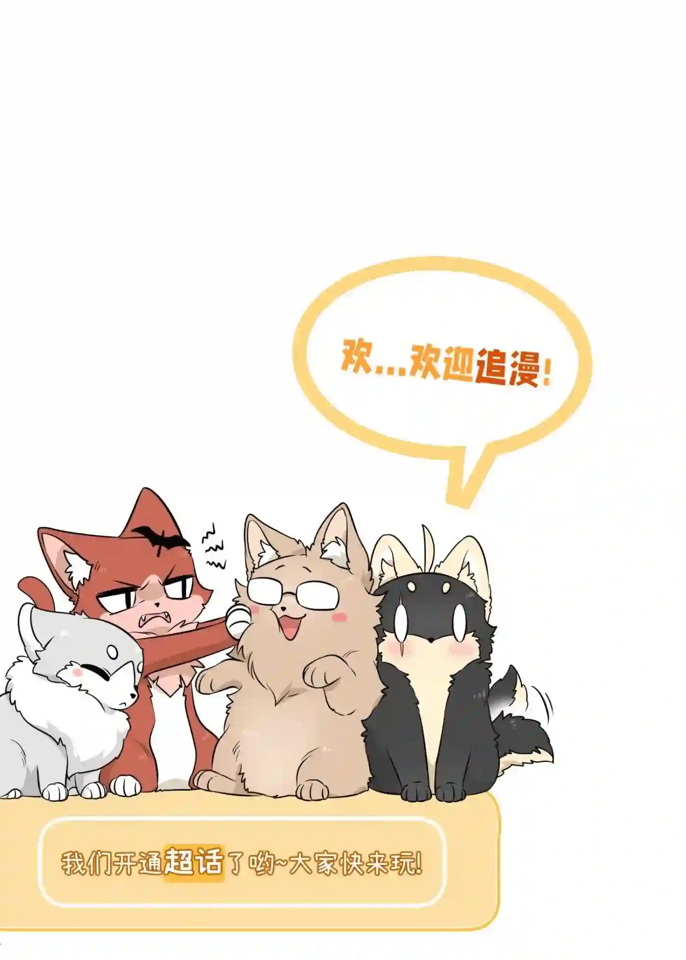 097 百变马莉雅3