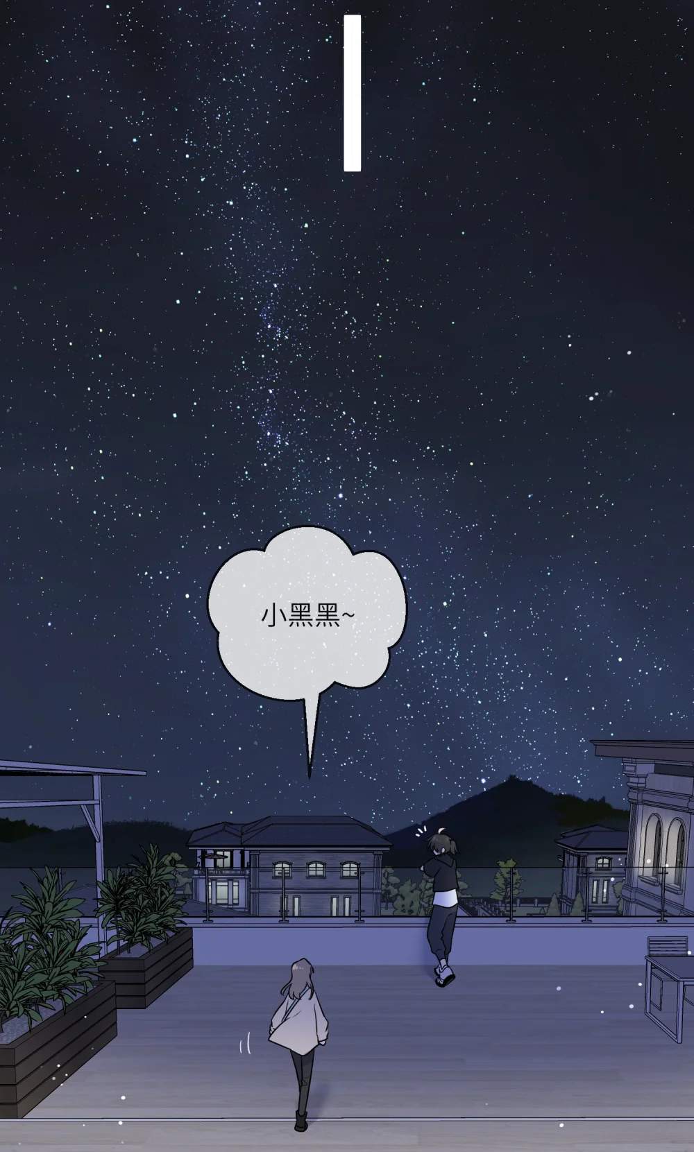 174 一起野餐~2