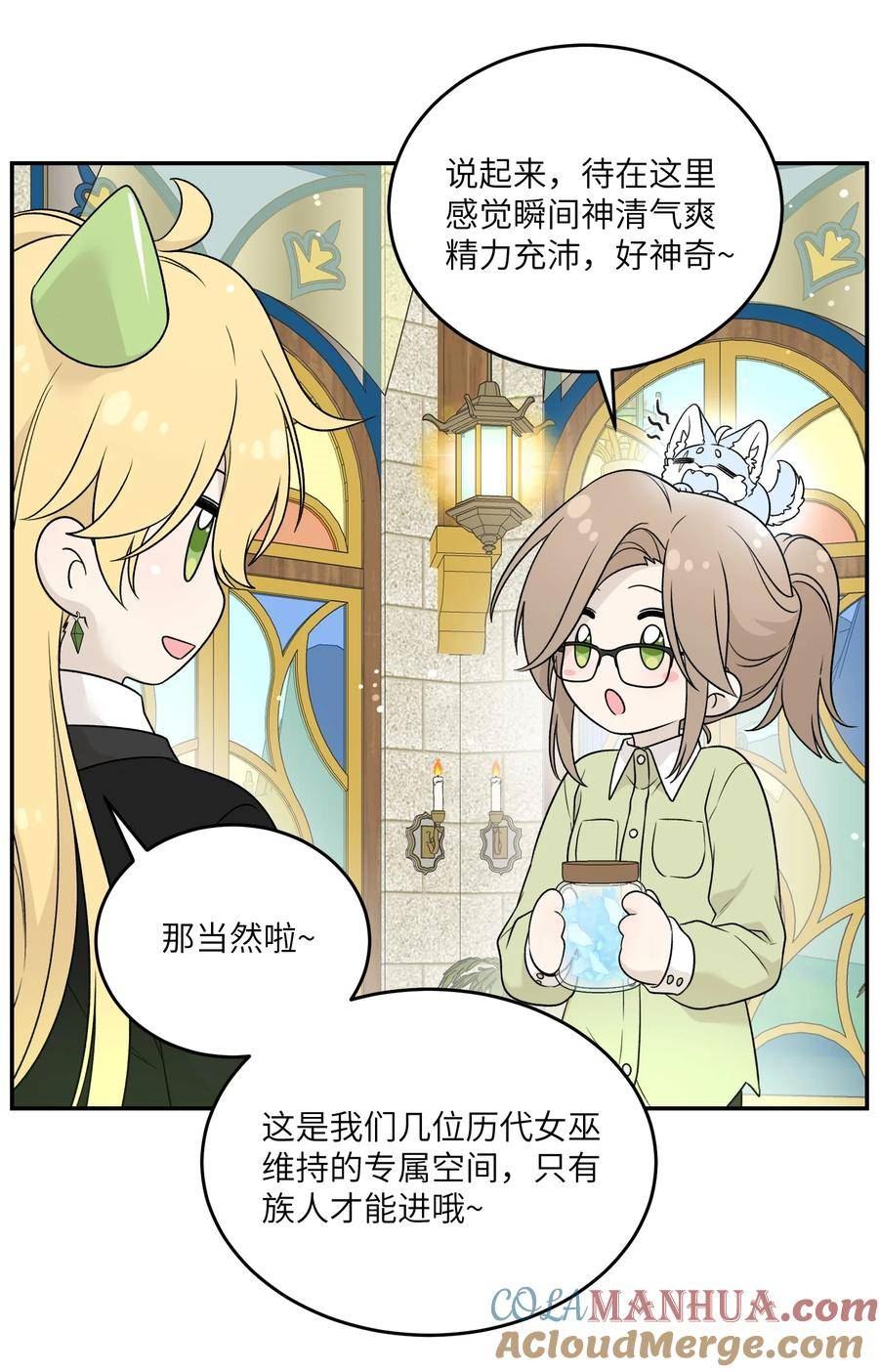 137 新的消息3