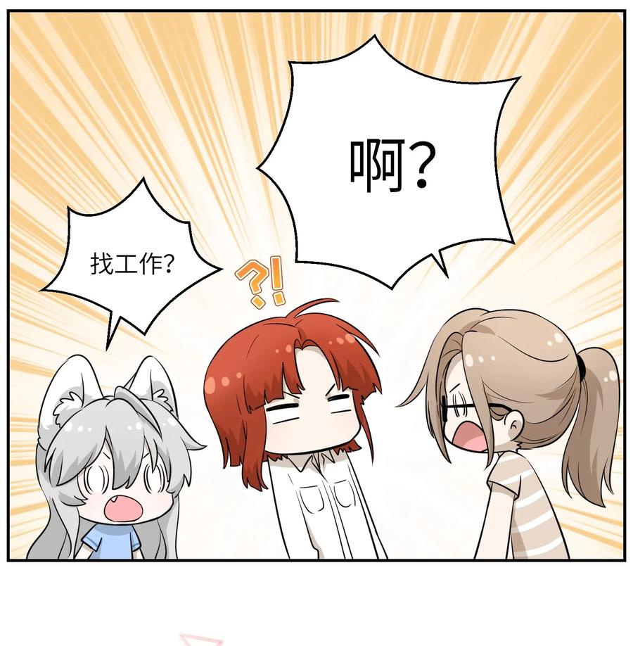018 释然4
