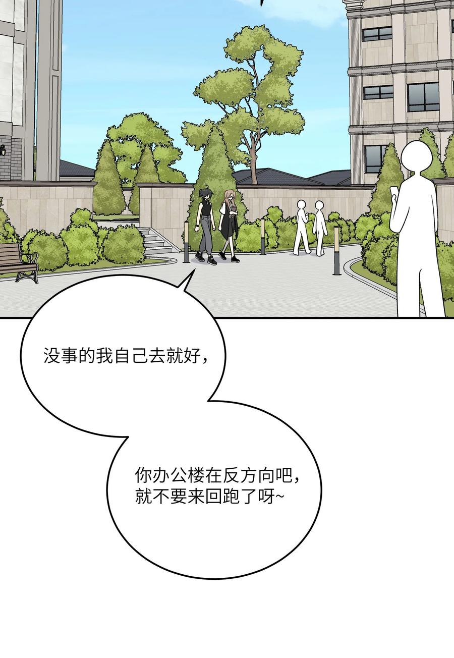 187 变色狼4