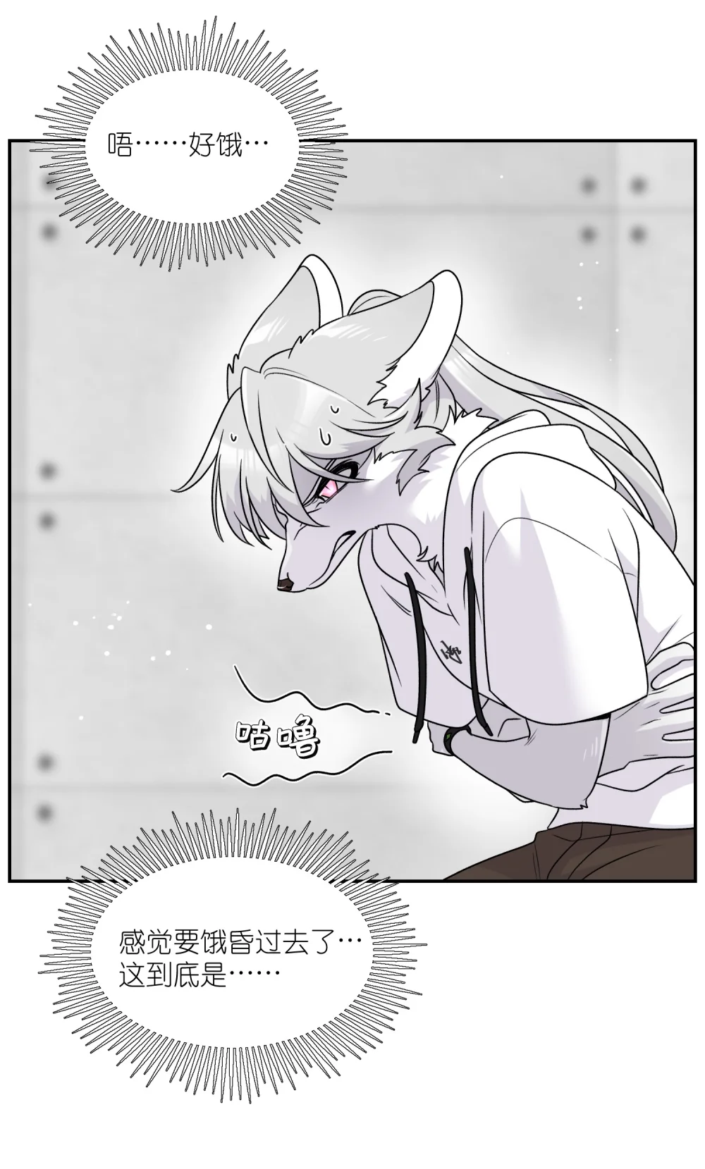 177 最后会是怎样？3
