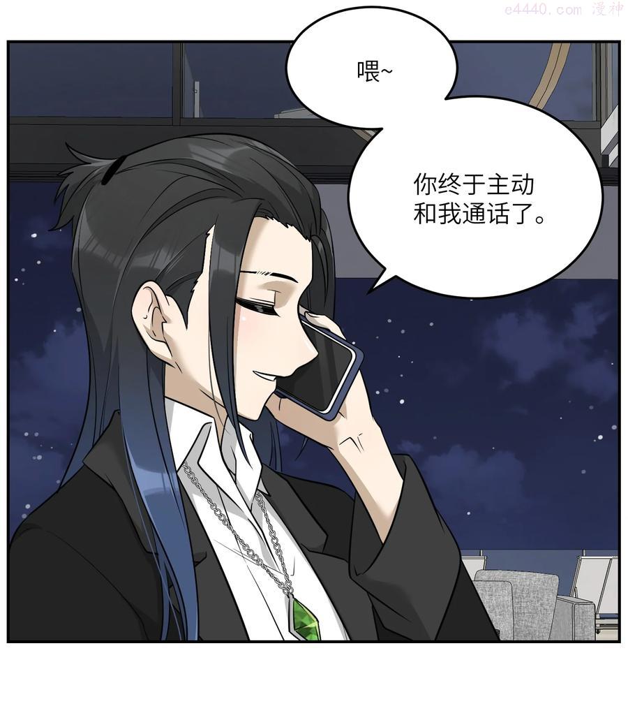 070 想这样就好3