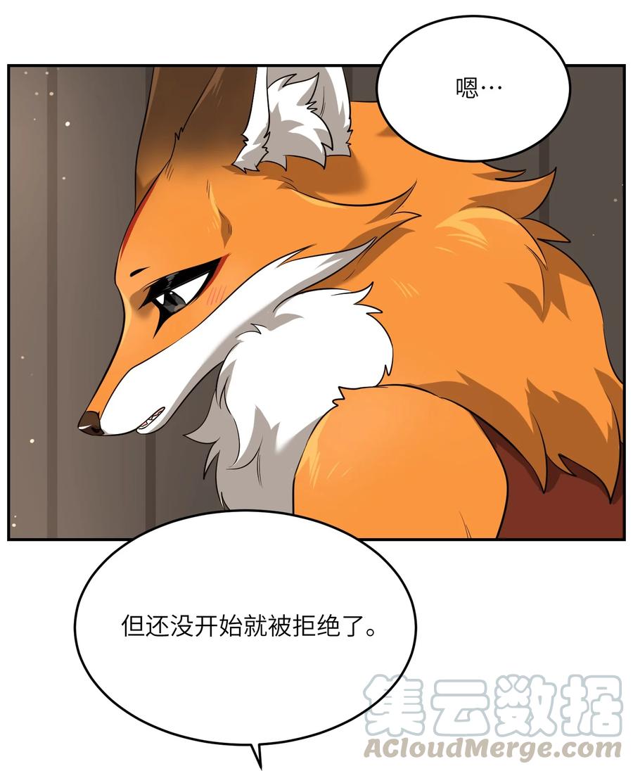 061 我觉得还有可能4