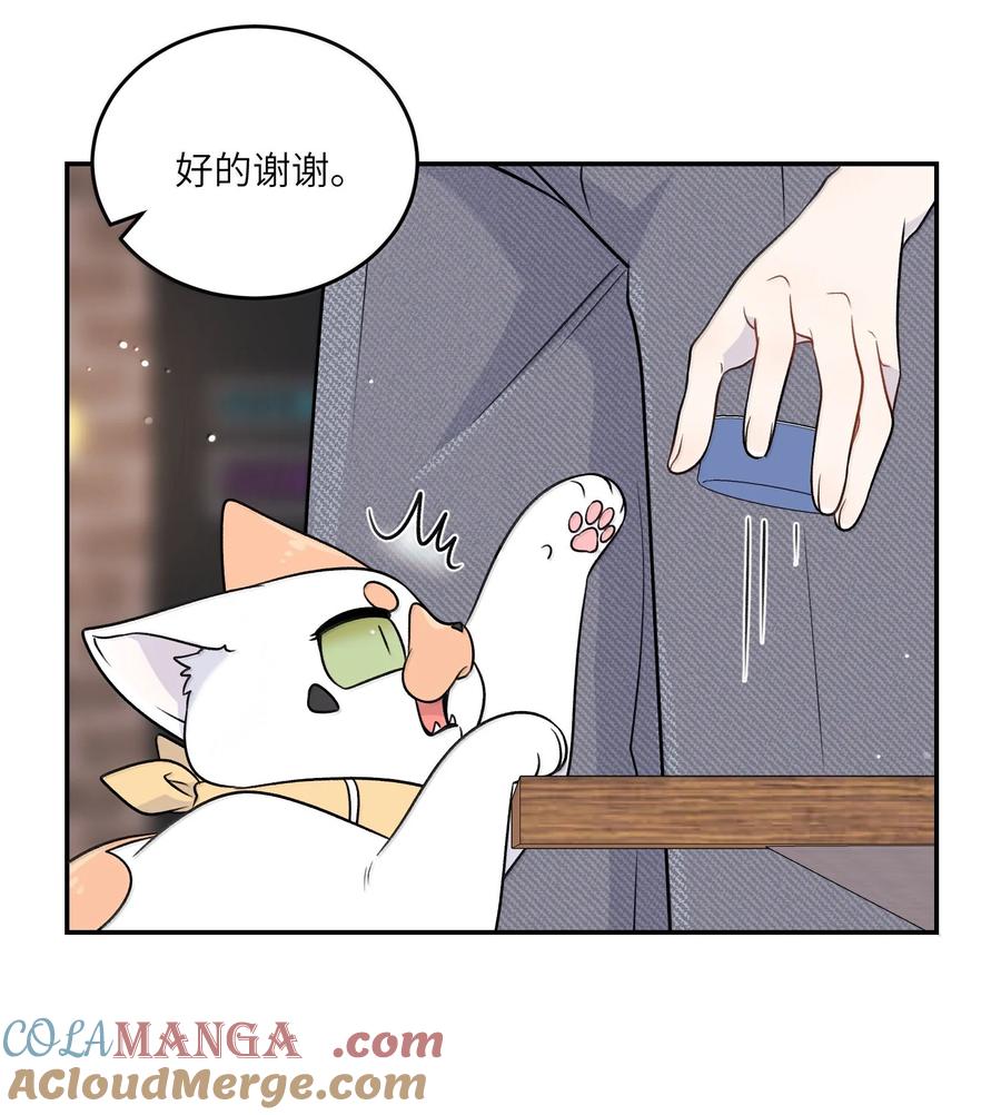 193 看看我4